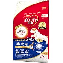 ビューティープロ ドッグフード 10歳以上 チキン 2.3kg